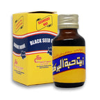 bonballoon Black Seed Oil El Captain Pure Cold Pressed ElCaptain Al