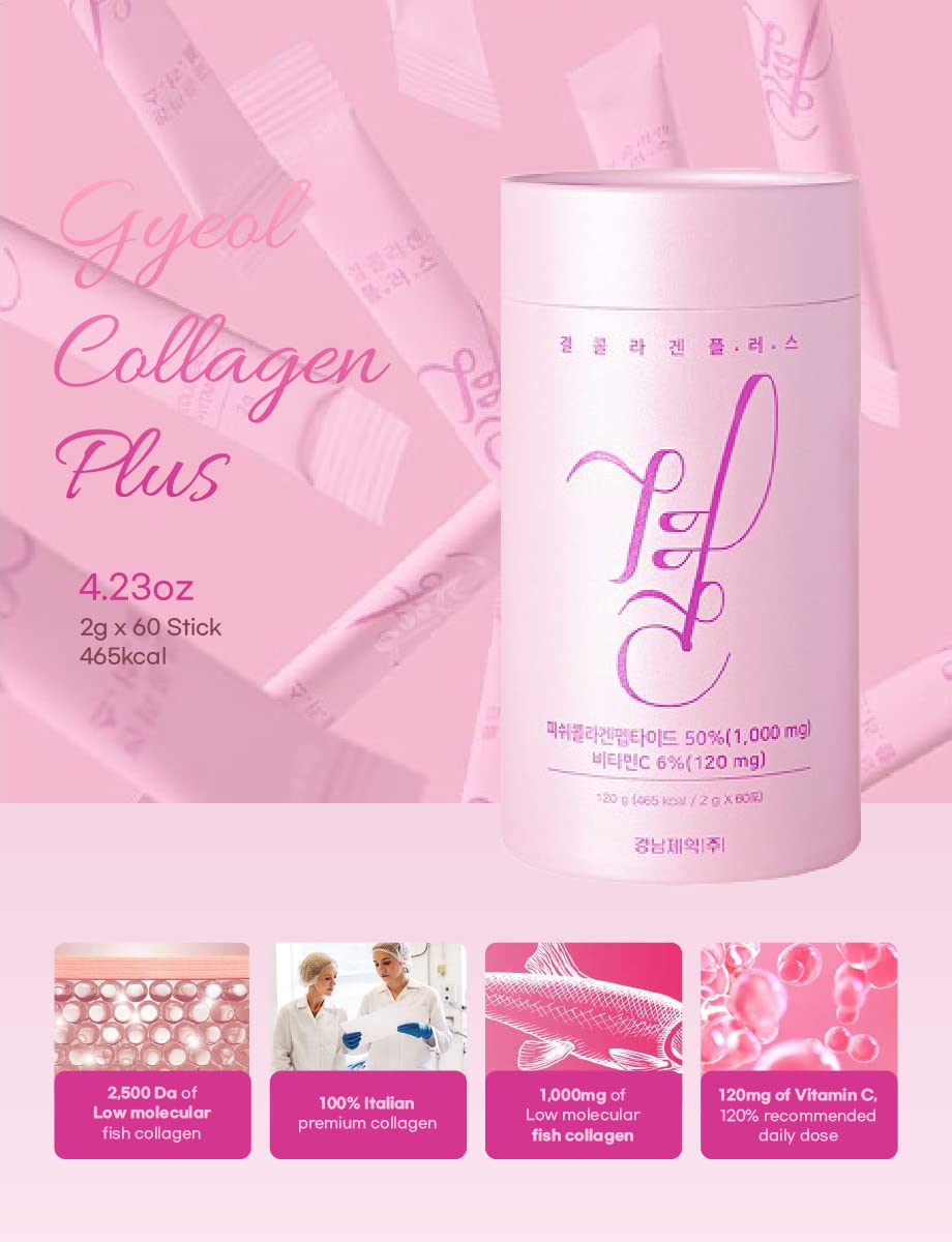 FARMER QUEEN Gyeol Collagen Plus Low Molecular Weight - 60 Packets - image 3