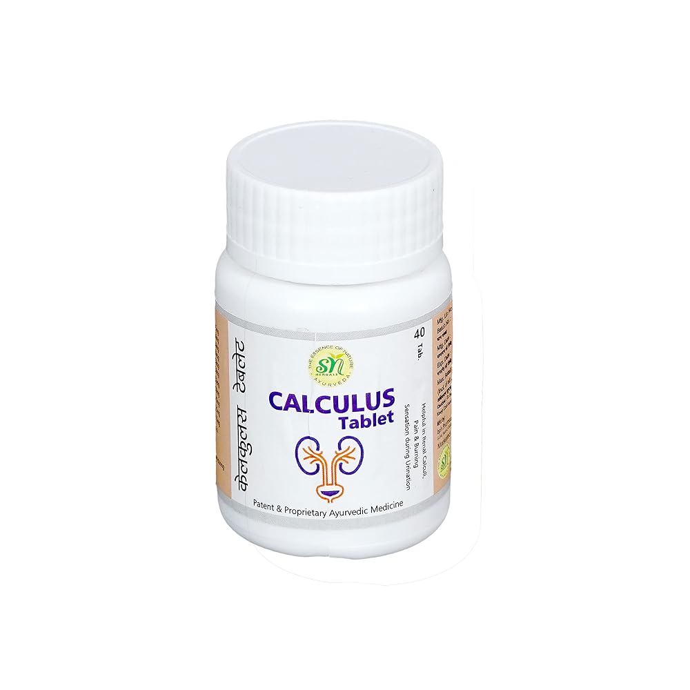 SN Herbals Calculus Tablets - 40 Tablets - image 2