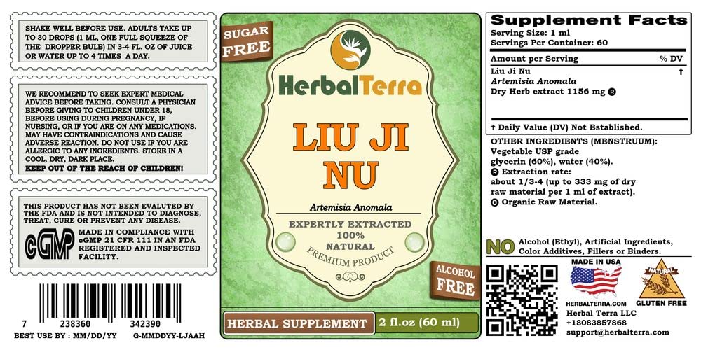 Herbal Terra LLC Liu Ji Nu, Artemesia (Artemisia Anomala) Tincture