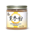 USTCM Codonopsis Root Powder Dang Shen Powder 党参粉 Fine Powder 120mesh