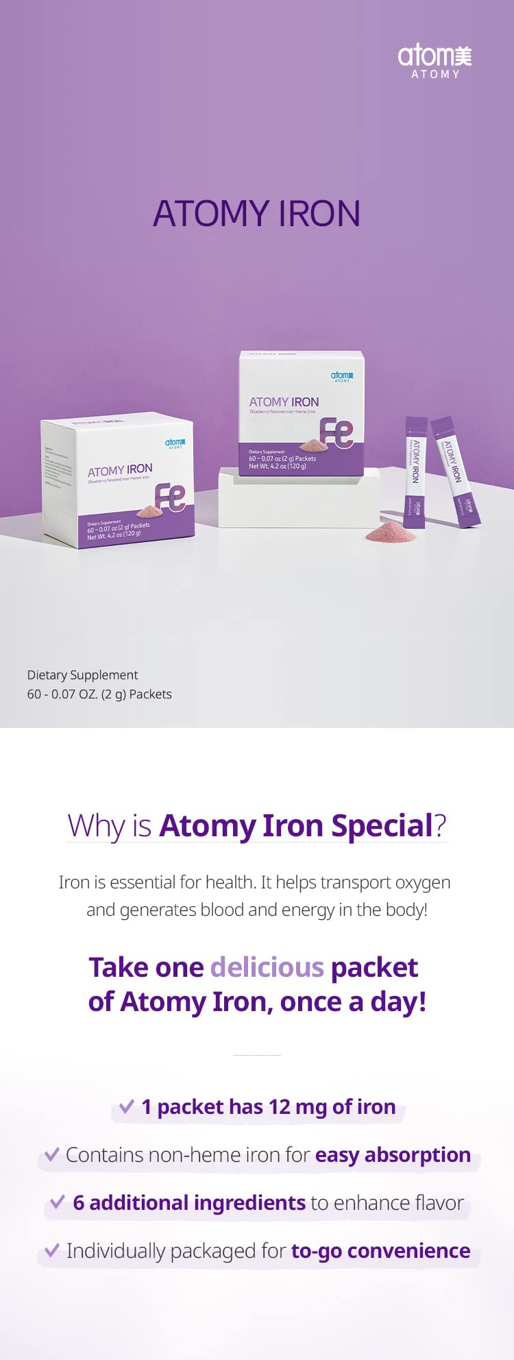 Generic A.T.O.M.Y. Iron Blueberry Non-heme Iron Supplement - 60 Packets - image 2