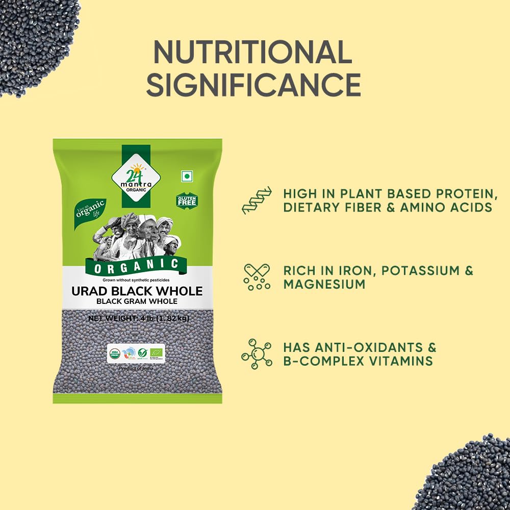 24 Mantra Organic Urad Dal Black Whole - 4 lb - image 3