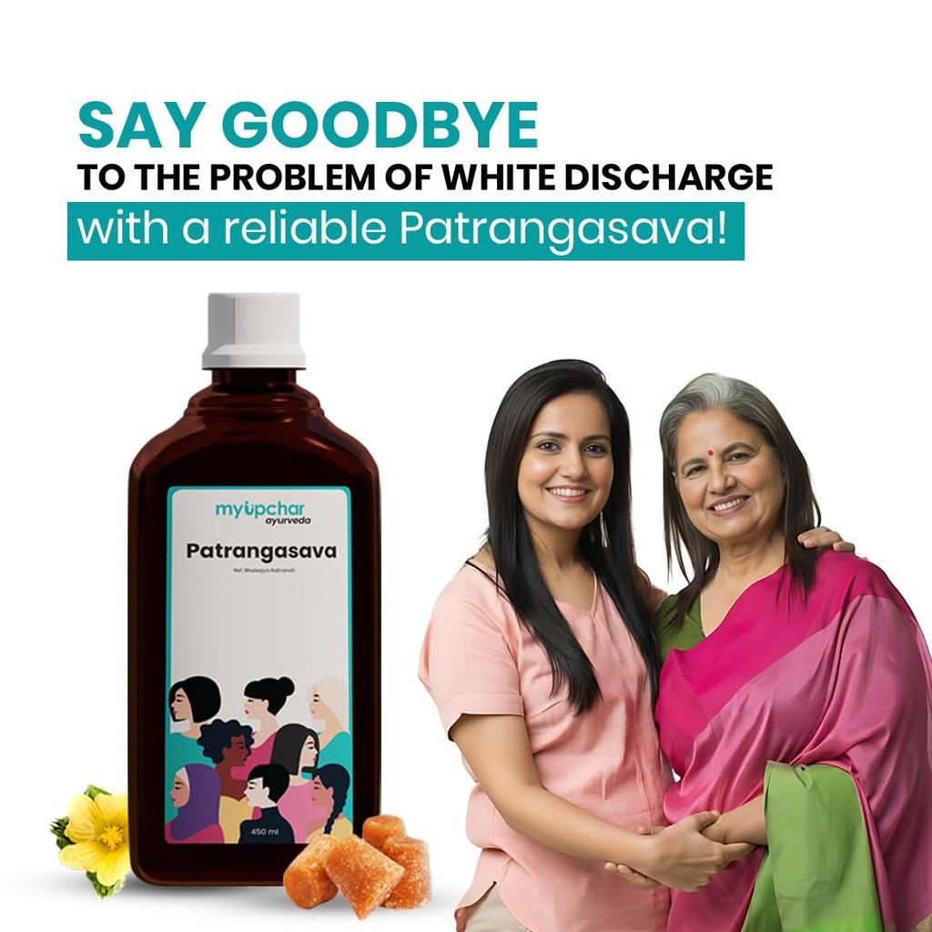 myUpchar Ayurveda Patrangasava Tonic - 450ml - image 2