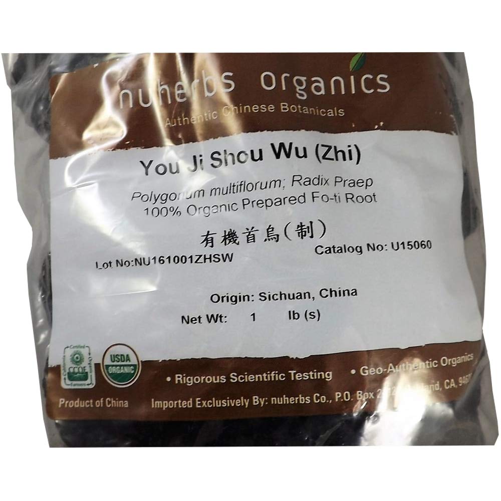 NU HERBS Organic Prepared Fo-ti Root Slices - 16 Ounce - image 3