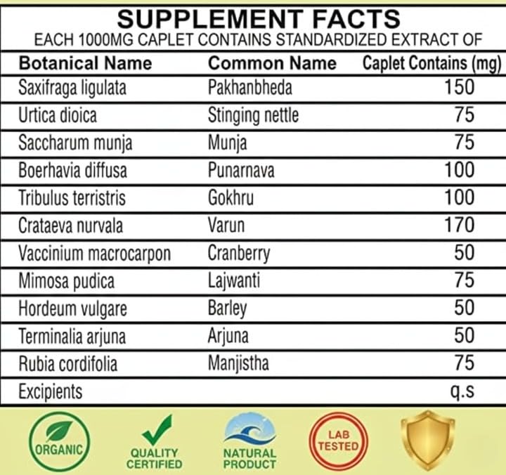 Generic Kidney Support with Varun & Natural Herbs - 60 Caplets - image 3