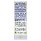 Solstice Xiao Chai Hu Tang Wan Herbal Supplement - 200 Pills - image 2