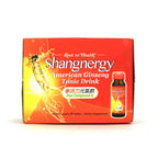 Hsu's Shangnergy American Ginseng Tonic Drink - 50 ml x 8 - image 2