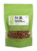 USTCM Divaricate Saposhnikovia Fang Feng - 6 oz