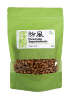 USTCM Divaricate Saposhnikovia Fang Feng - 6 oz