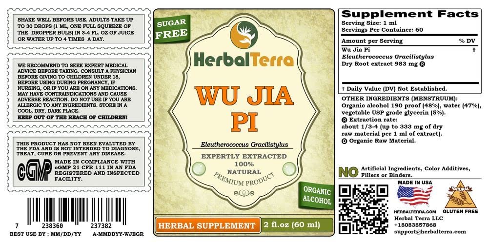 Herbal Terra LLC Wu Jia Pi (Eleutherococcus Gracilistylus) Tincture