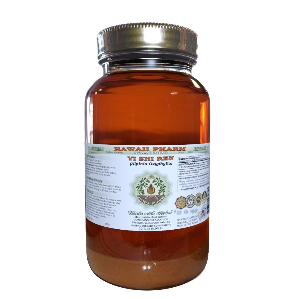 Hawaii Pharm Yi Zhi Ren (Alpinia oxyphylla) Fruit Alcohol-Free Extract