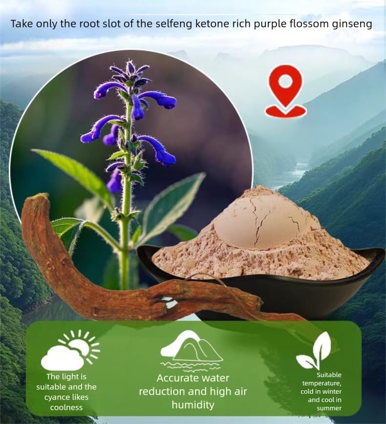 MOORCHOCO Dan Shen Powder Salvia Miltiorrhiza Red Sage - 8.81oz - image 2