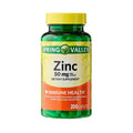 Unique Bundle Zinc 50mg, 200 Caplets - Dietary Supplement, Zinc