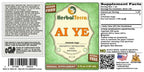 Herbal Terra LLC Ai Ye, Mugwort (Artemisia Vulgaris) Tincture, Dried - image 5