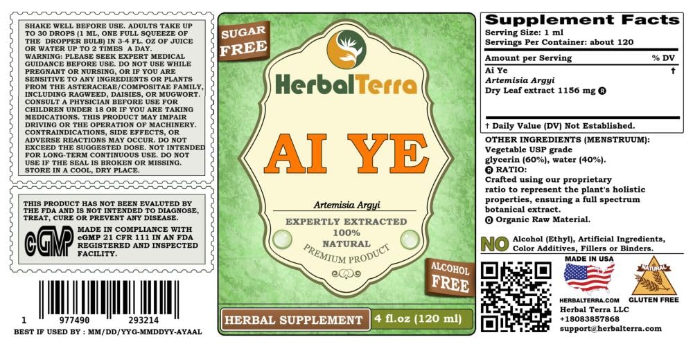 Herbal Terra LLC Ai Ye, Mugwort (Artemisia Vulgaris) Tincture, Dried - image 5