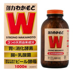 Generic Japanese Strong Wakamoto Digestive Support Supplement - 1 Tablets - image 2