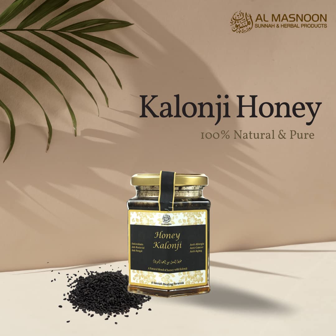 AL MASNOON Black Seed with Pure Honey - 300g - image 2