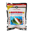 Omura All Natural Mushroom Seasoning - 500g