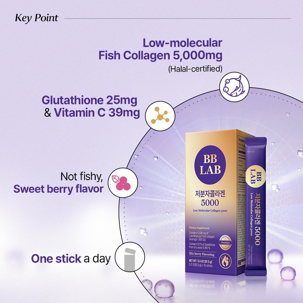 BB LAB Low Molecular Marine Collagen 5000 Berry - 15 Sticks - image 3