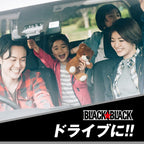Lotte Black Black Tablet Energy - 10 Tablets - image 4