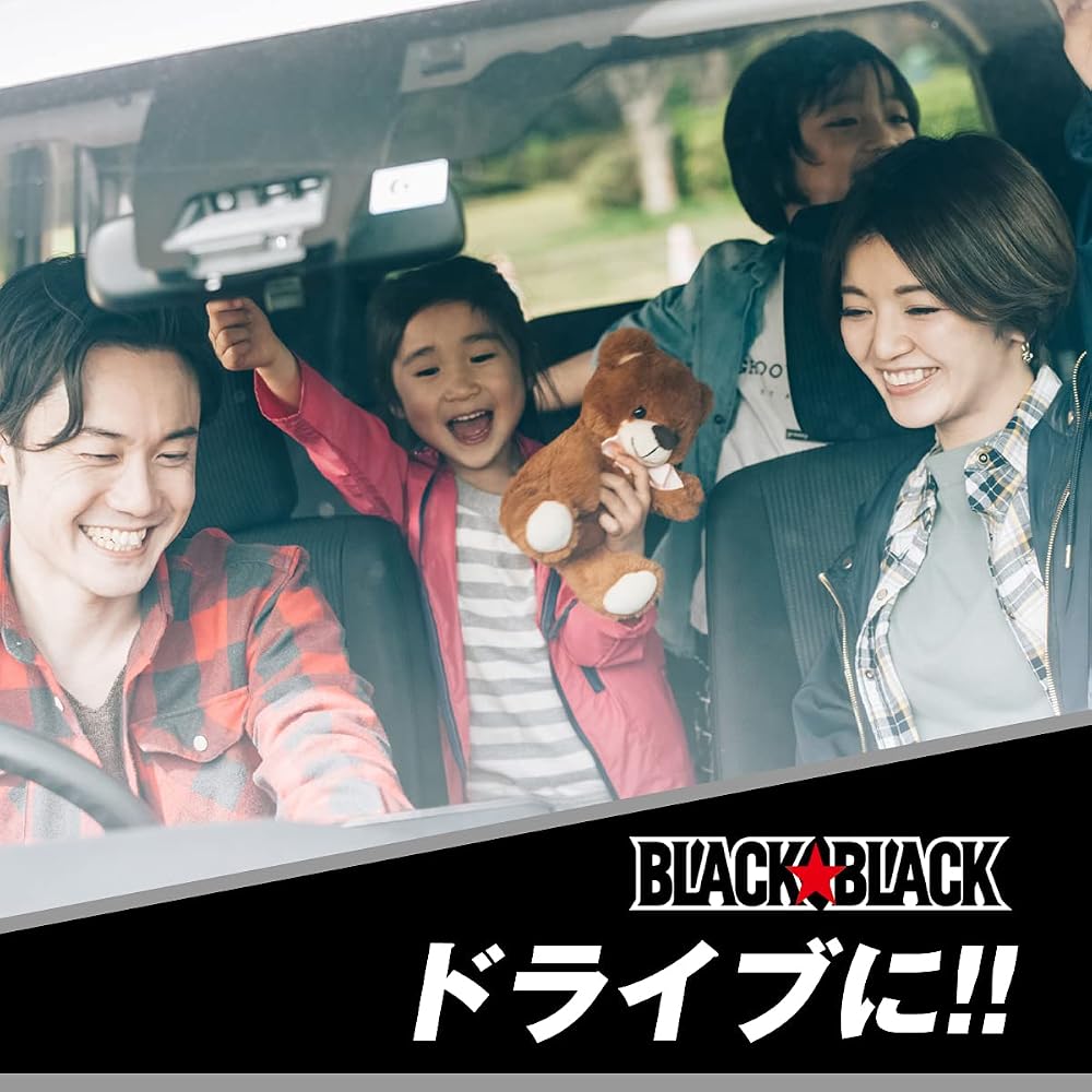 Lotte Black Black Tablet Energy - 10 Tablets - image 4