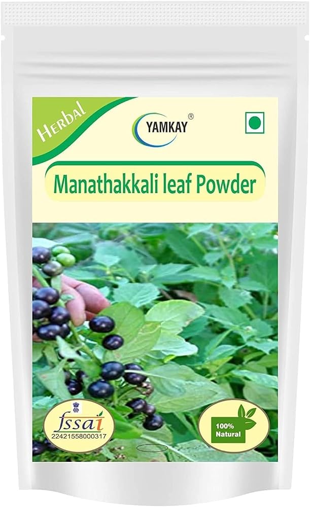 YAMKAY Manathakkali Leaf Powder - 300g