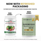 Peacock Max Superfood Reds & Greens Powder - 12 Pack - image 3