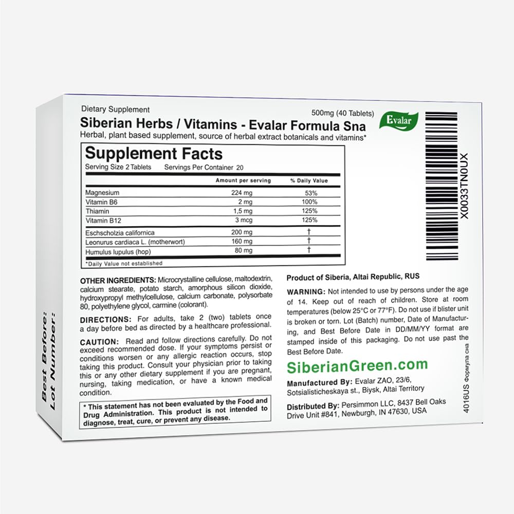 Evalar Siberian Herbal Formula Sna - 40 Tablets - image 2