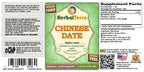 Herbal Terra LLC Chinese Date (Ziziphus Jujuba) Tincture