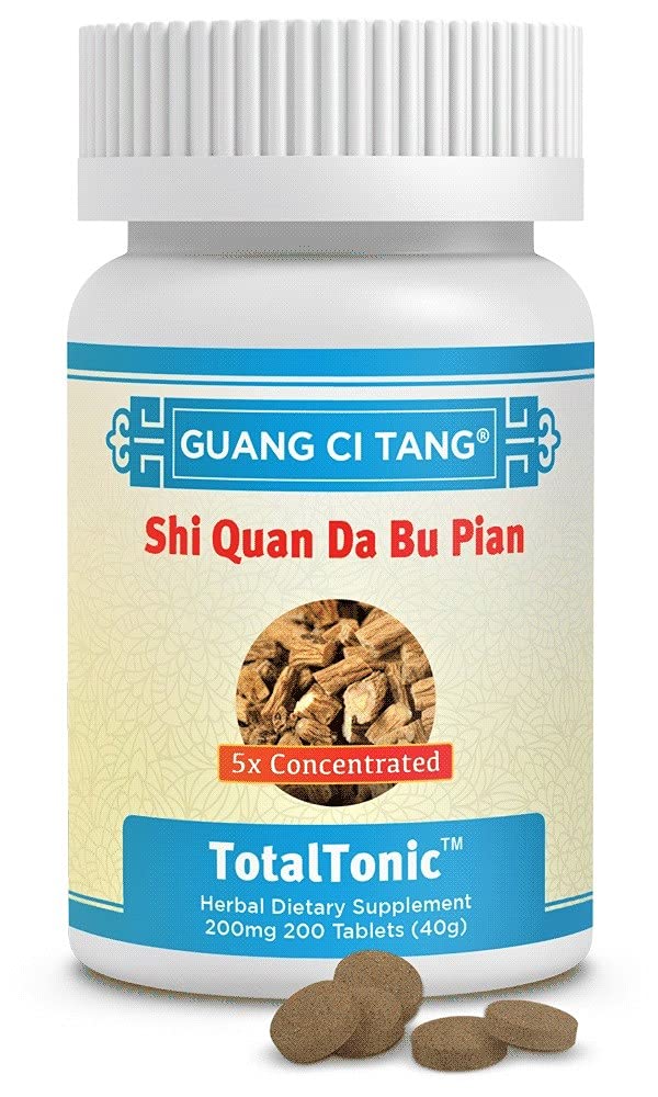 Guang Ci Tang Shi Quan Da Bu Wan Herbal Supplement - 200 Tablets