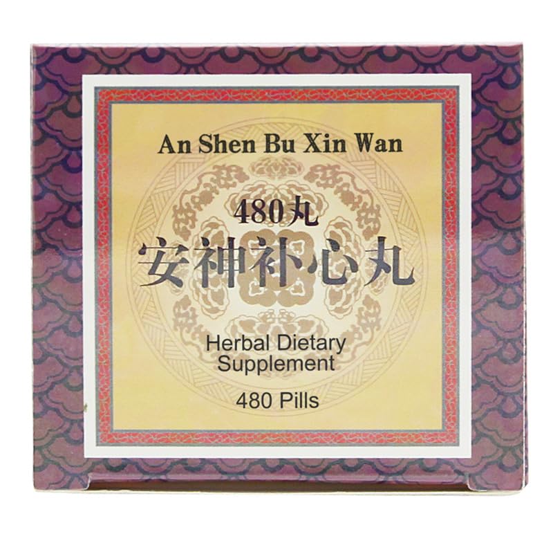 Ciwoll An-Shen Bu-Xin Wan Herbal Teapills - 480 Count - image 5