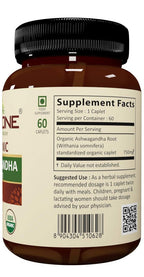 VEDAONE Organic Ashwagandha Caplet 750mg - 60 Caplets - image 4