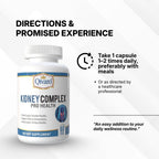 Qivaro Kidney Complex Pro-Health Supplement - 60 Vegetable Capsules - image 7