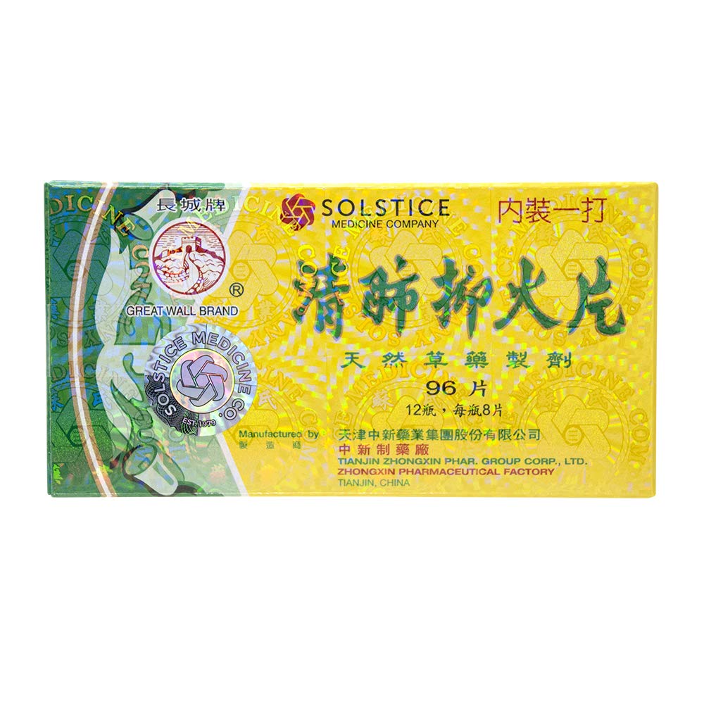 efancy Ching Fei Yi Huo Pien Baikal Skullcap Tablets - 96 Tablets - image 3