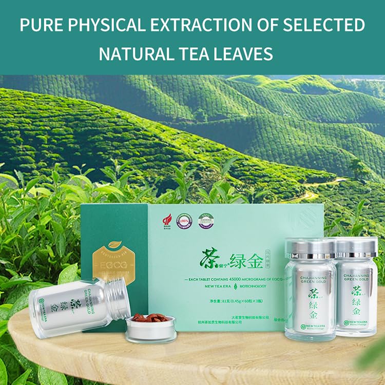 New Tea Era Chajianning Green Gold Green Tea Tablets - image 3