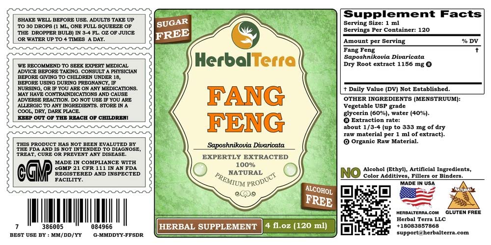 Herbal Terra LLC Fang Feng, Siler (Saposhnikovia Divaricata)