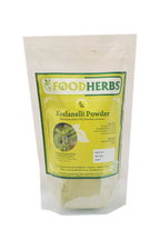 Foodherbs Bhumi Amla Powder - 200 g