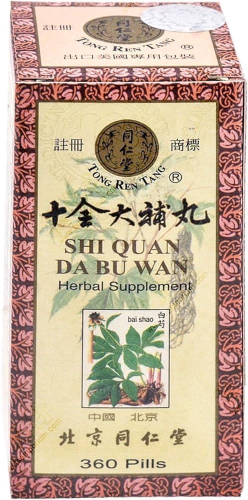 Solstice Medicine Company Tong Ren Tang Shi Quan Da Bu Wan - 360 Pills