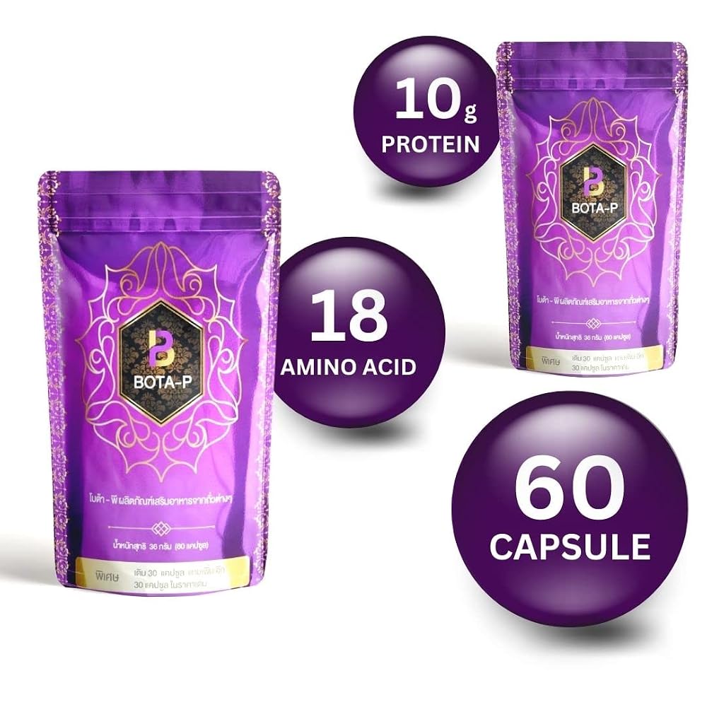 BOTA Hydrolyzed Plant Protein Vegan - 60 Capsules - image 4