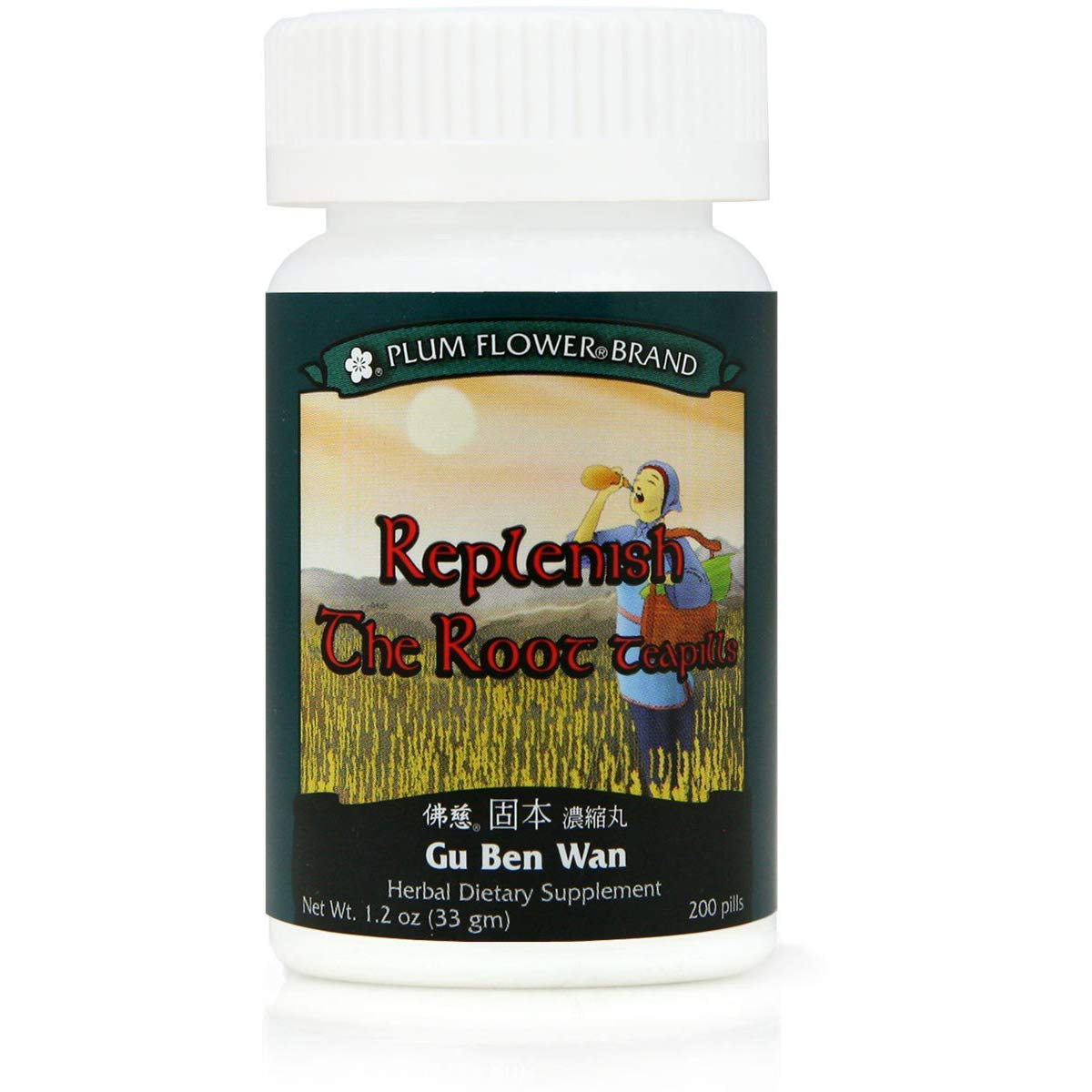 Plum Flowers Replenish The Root Teapills - 200 Count