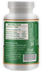 WAY 4 ORGANIC W4O Moringa Oleifera Leaf and Seed Powder (80:20) Ratio