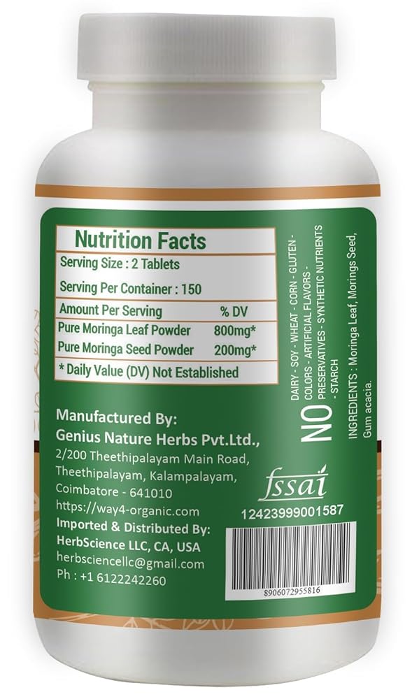 WAY 4 ORGANIC W4O Moringa Oleifera Leaf and Seed Powder (80:20) Ratio