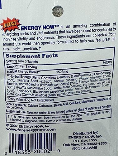 Energy Now Ultra Energy Ginseng Herbal Supplement - 36 Packets - image 3