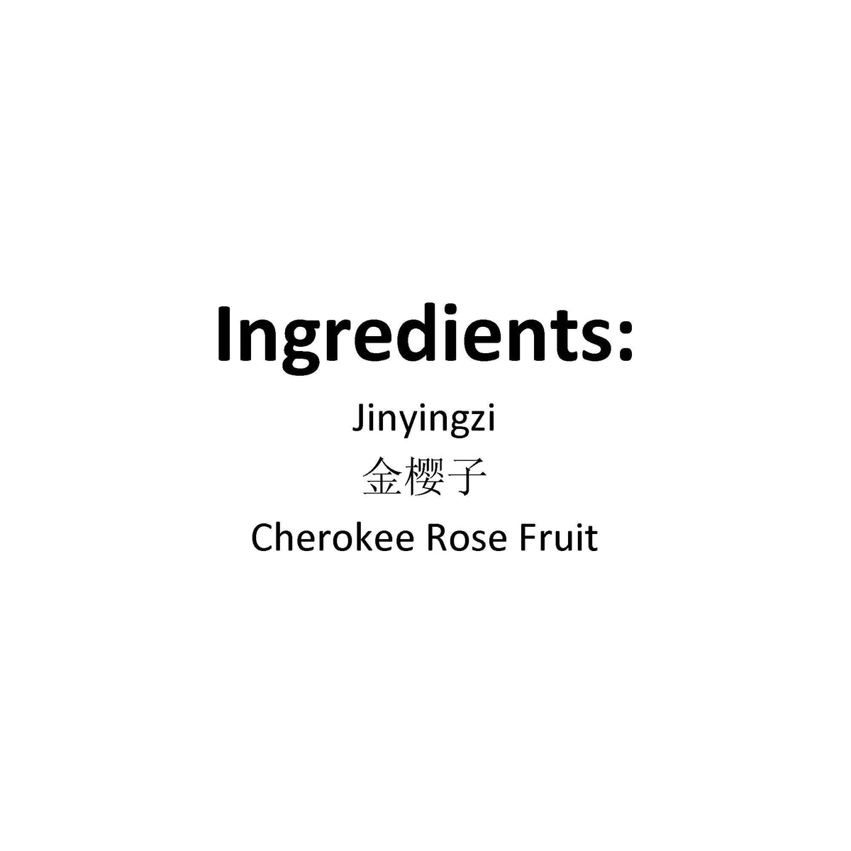 Xi Yao Peng Jinyingzi Herbal Supplement - 100g - image 3