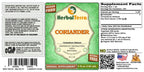 Herbal Terra LLC Corriander (Coriandrum Sativum) Tincture
