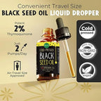 MerryTes advanced Black Seed Oil