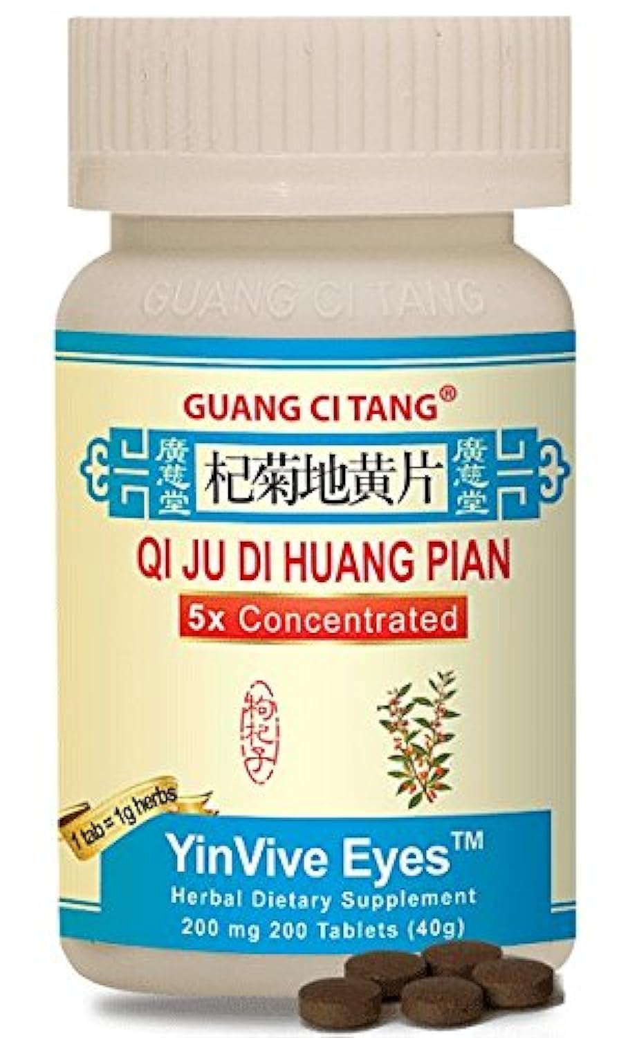 Guang Ci Tang Qi Ju Di Huang Pian Chinese Herbal Formula - 200 Capsules