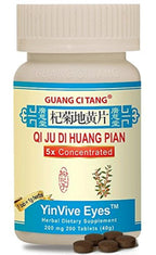 Guang Ci Tang Qi Ju Di Huang Pian Chinese Herbal Formula - 200 Capsules