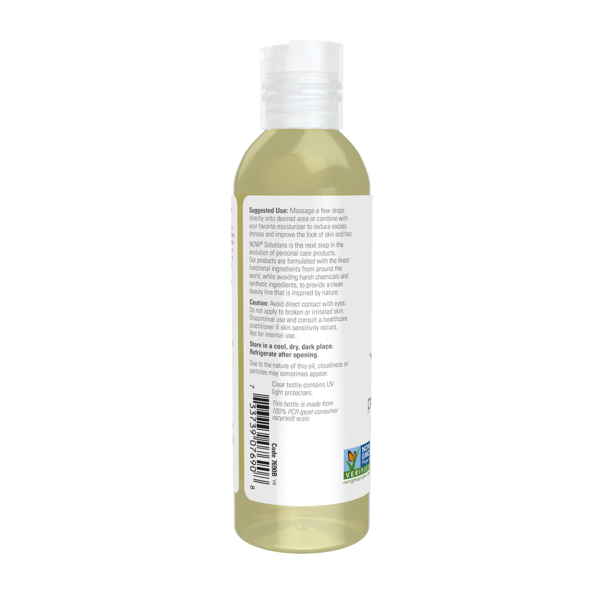 NOW Solutions Evening Primrose Oil Moisturizing Oil - 4 fl oz - image 3